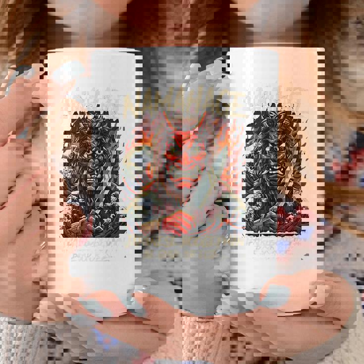 なまはげ 日本のブギーマン 、民話 妖怪 鬼 デーモン 波のアート コーヒーマグ 面白い贈り物