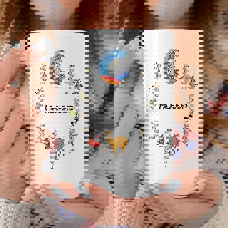 みんな大好きハシビロコウ 動かない鳥 はしび郎クラブtシャツ 絵しりとり遊び どうぶつ Zoo 長袖tシャツ コーヒーマグ 面白い贈り物