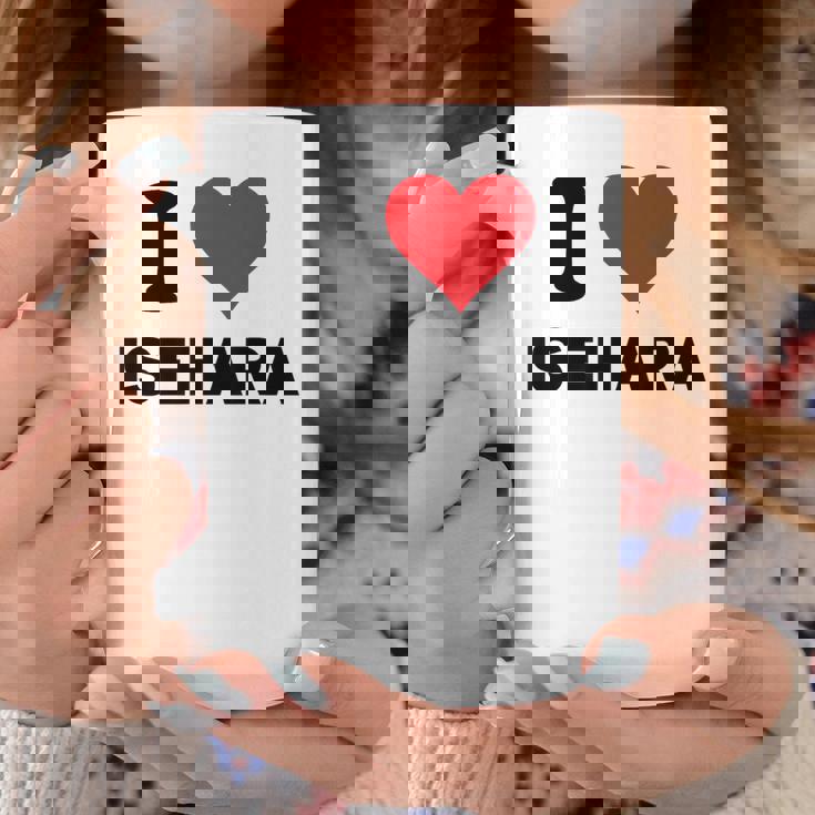 アイハート 伊勢原 Japan Love 日本土産 コーヒーマグ 面白い贈り物