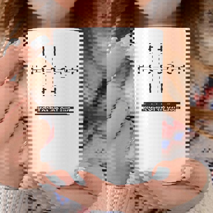 アルコールはソリューション 化学成分エタノール コーヒーマグ 面白い贈り物