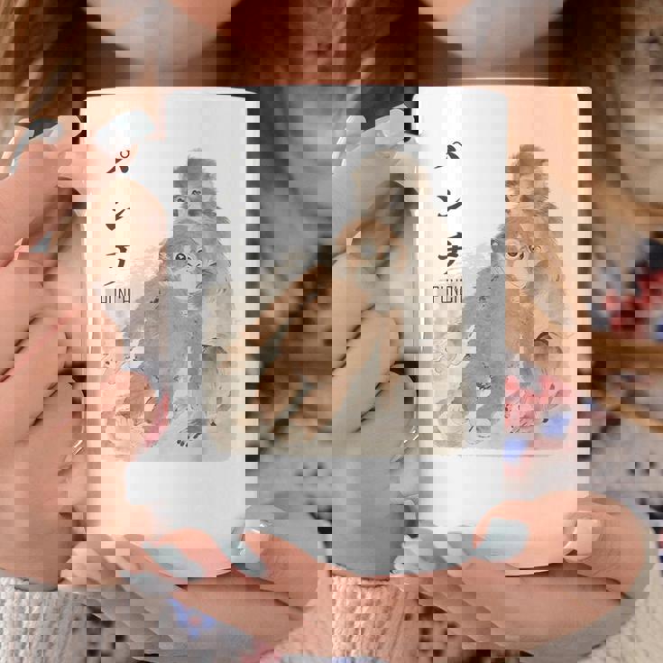 オランウータンのぬいぐるみ。 コーヒーマグ 面白い贈り物