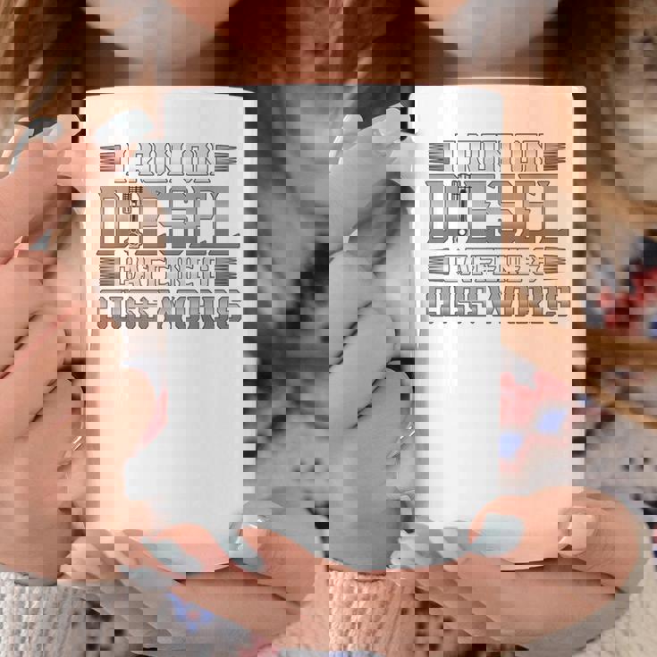 ディーゼルカフェインで走るトラック運転手 コーヒーマグ 面白い贈り物