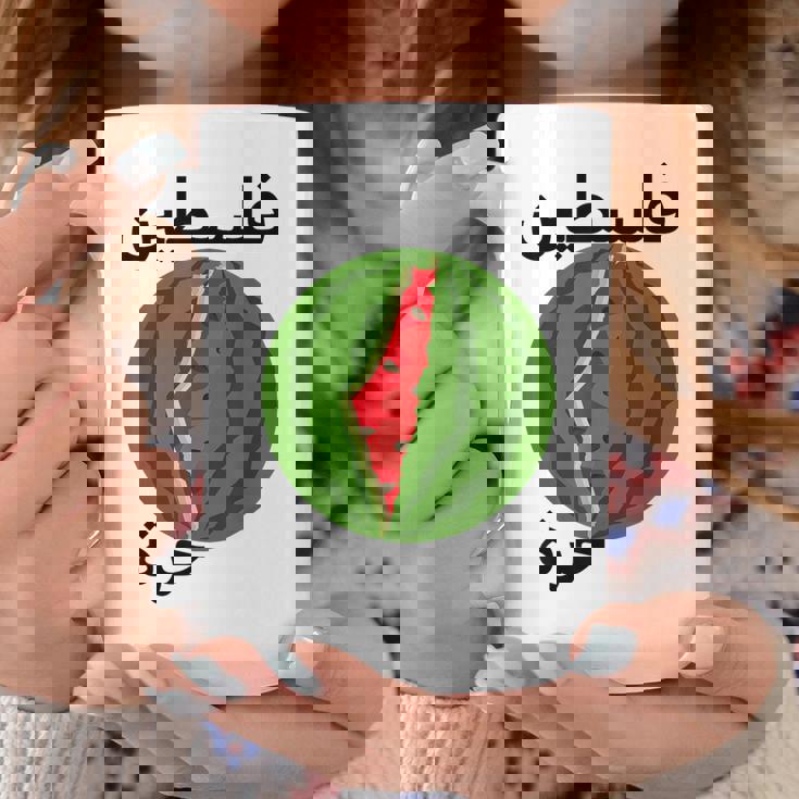 パレスチナ地図スイカアラビア書道 コーヒーマグ 面白い贈り物