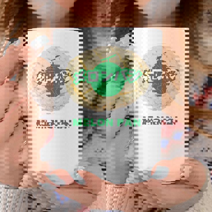 メロンパン メロン イラスト かわいい レトロ 昭和 菓子パン メロンパン好き おもしろ コーヒーマグ 面白い贈り物