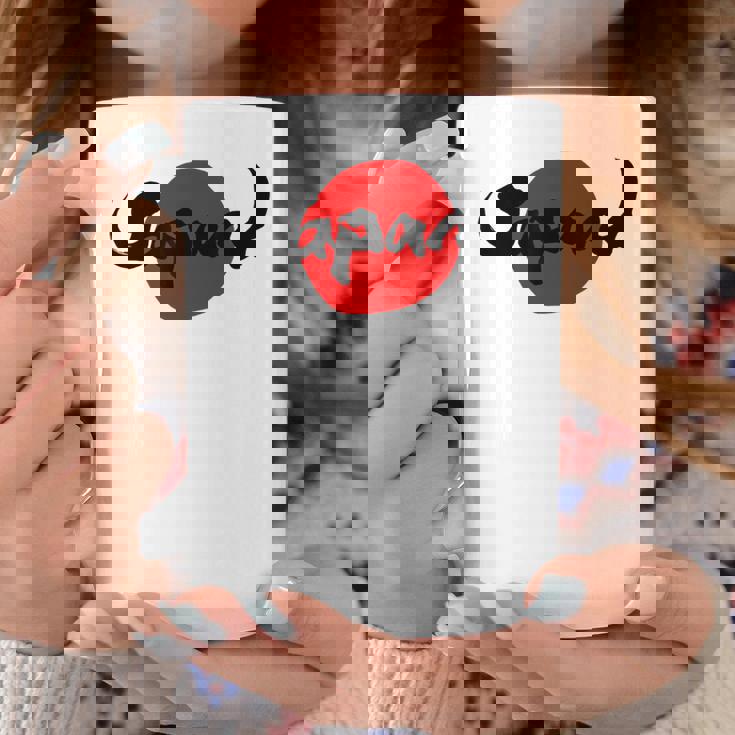 ロック パンク バンド 日本 ジャパン 日の丸 和柄 サッカー スポーツ 書 筆文字 サムライ 侍 国旗Japan コーヒーマグ 面白い贈り物