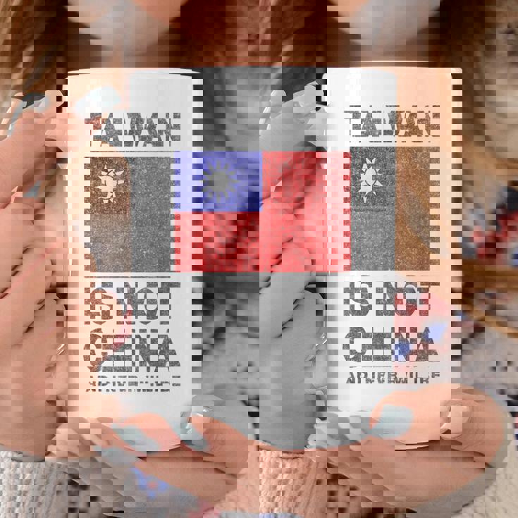 台湾は中国ではありません、反中国共産党、西近平 コーヒーマグ 面白い贈り物