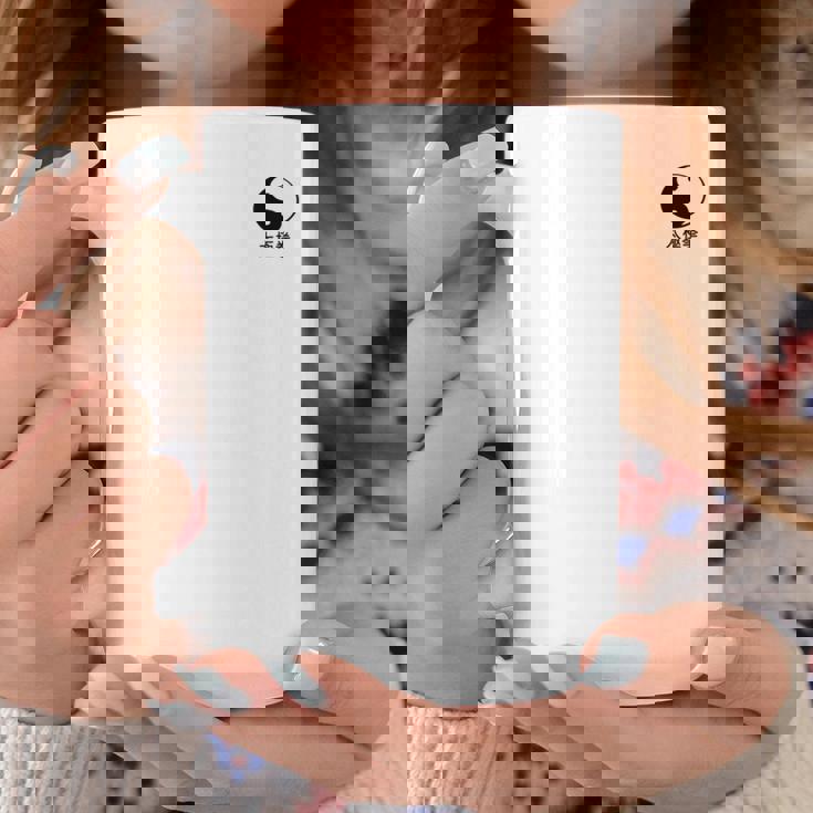 太極拳tシャツ アート格闘技tシャツ 格闘技tシャツ 長袖tシャツ コーヒーマグ 面白い贈り物