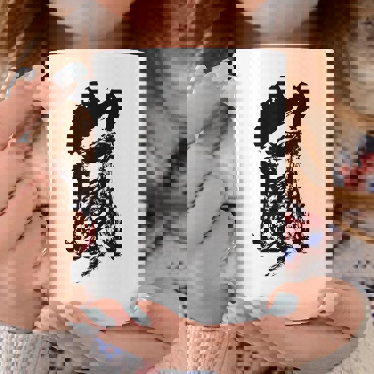 嵐嵐 書道 コーヒーマグ 面白い贈り物