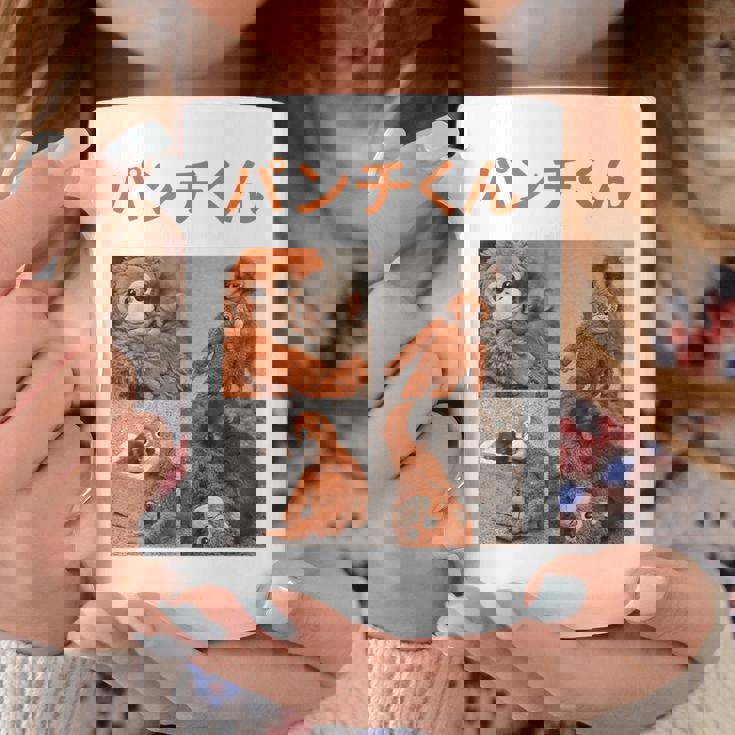 日本パンチくんベビーマカクパンチザモンキーぬいぐるみ コーヒーマグ 面白い贈り物