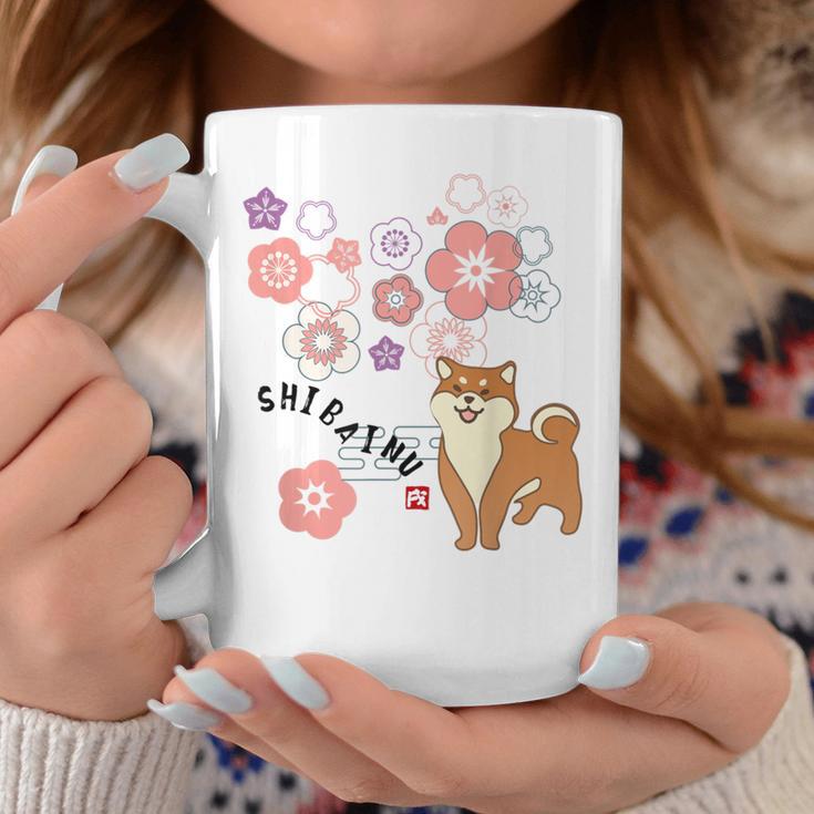 柴犬 梅の花 和柄 かわいいイラスト 犬好き お花見 コーヒーマグ 面白い贈り物