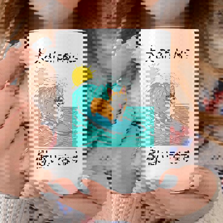 犬のために働いてます コーギー犬 わんこ メンズ 犬好き グッズ おもしろ 面白い 服 ネタ わんこ コーヒーマグ 面白い贈り物