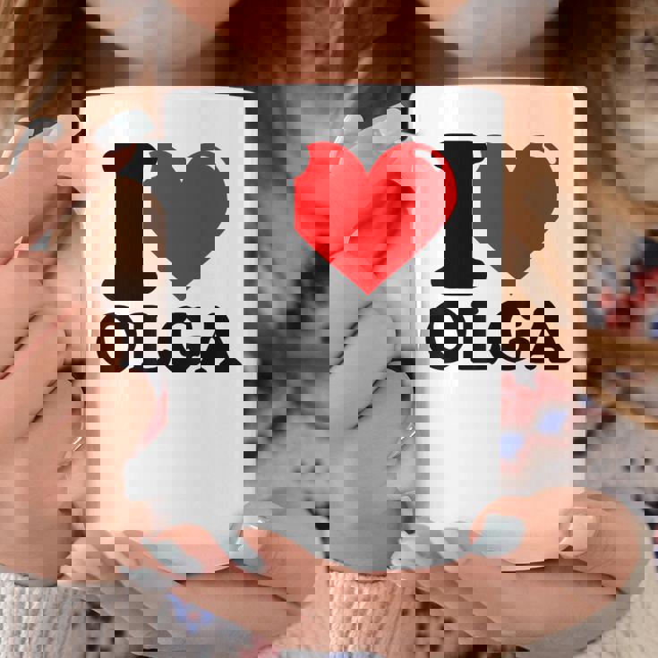 私はオルガが大好き コーヒーマグ 面白い贈り物