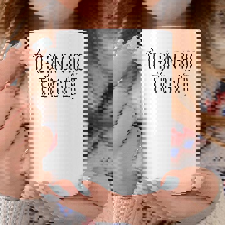 私はベトナム語を学んでいます – 言語 面白いユーモア コーヒーマグ 面白い贈り物