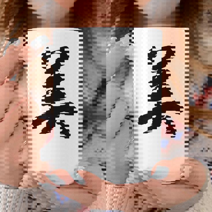 美 おもしろ コーヒーマグ 面白い贈り物