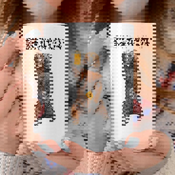 酒を与えないでください ネタ 酒好き お酒好き ビール好き 日本酒好き ハイボール好き ジョーク パンダ おもしろ コーヒーマグ 面白い贈り物