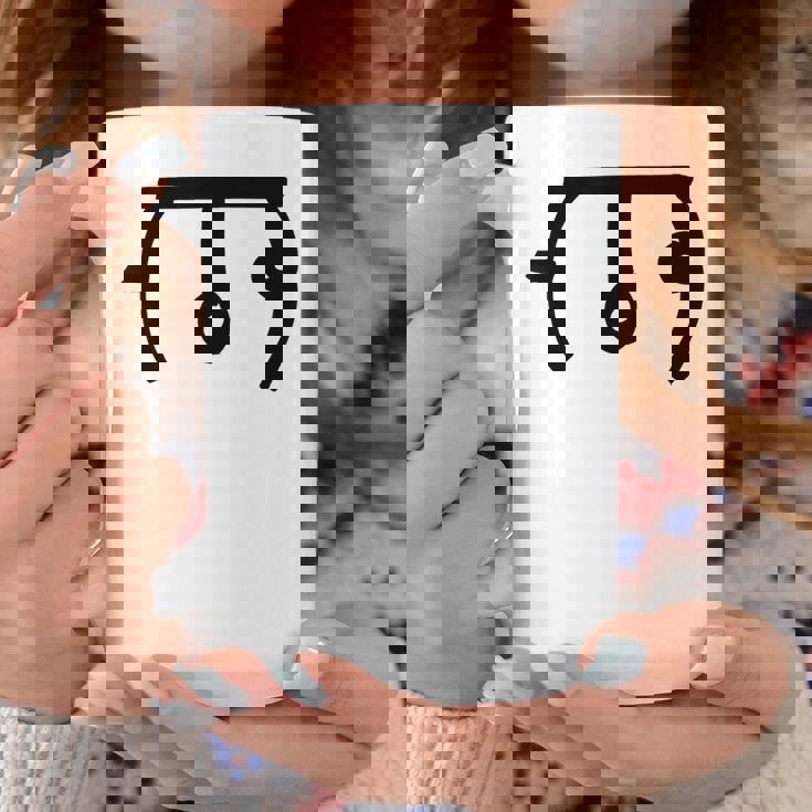 龍体文字【む】効果：回復力up。手書き 筆文字 開運グッズ 運気アップ 縁起物 お守り ラッキー スピリチュアル コーヒーマグ 面白い贈り物