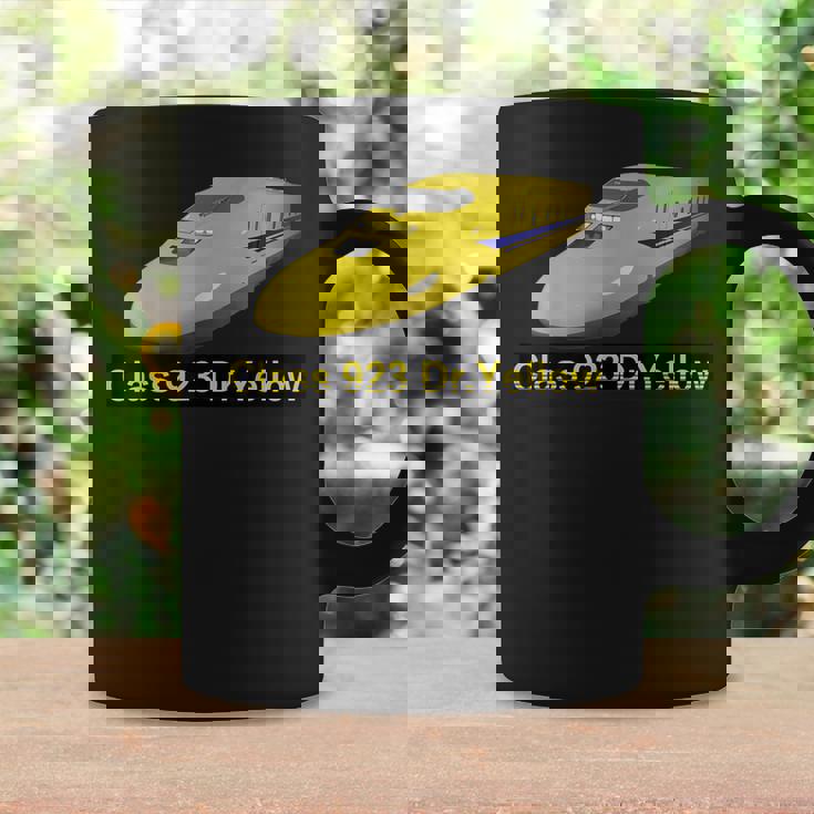923形ドクターイエローT4３Dクール コーヒーマグ ギフトのアイデア