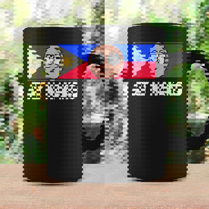Ay Nako Pinoy Pride Filipino Philippines シャツ コーヒーマグ ギフトのアイデア