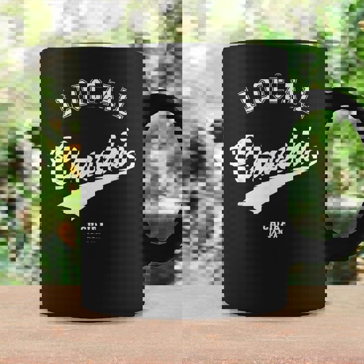 Choshi Local 銚子市ローカル 故郷 コーヒーマグ ギフトのアイデア