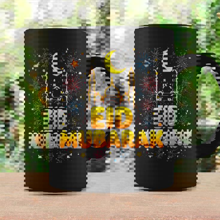 Eid Mubarak コーヒーマグ ギフトのアイデア