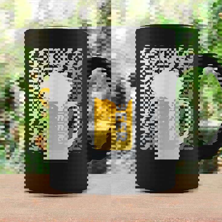 Gokugoku ビール 生ビール 泡 夏 居酒屋 仲間 楽しい 美味しい 爽快 メンズ レディース コーヒーマグ ギフトのアイデア