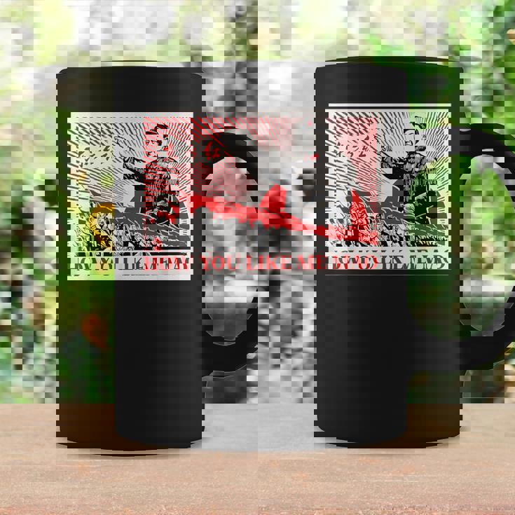 How You Like Me 毛沢東共産主義中国宣伝ポスター コーヒーマグ ギフトのアイデア