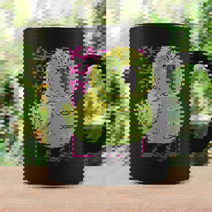 Kakapo ニュージーランド オウム カカポ コーヒーマグ ギフトのアイデア