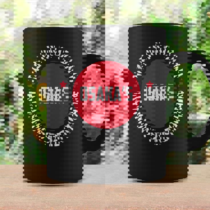 The Kanjozokutreet Racers 環状族ストリートレーサー コーヒーマグ ギフトのアイデア