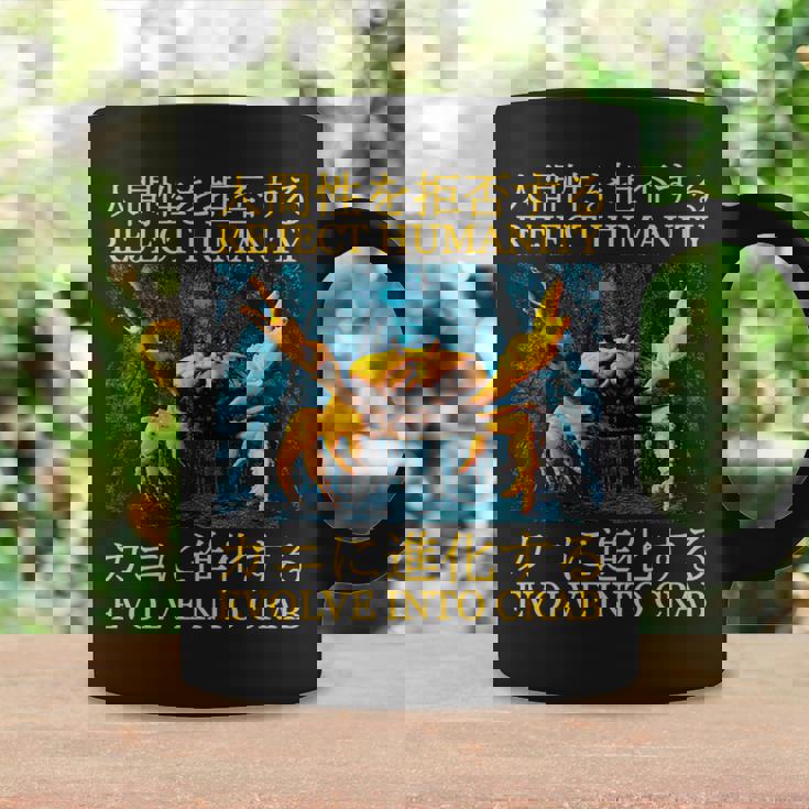 Reject Humanity Evolve Into Cab 日本のヴィンテージ 長袖tシャツ コーヒーマグ ギフトのアイデア