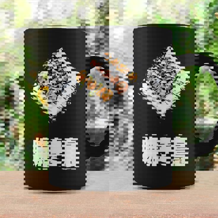 Yakitori 焼き鳥、Grilled Chicken Japanese Food コーヒーマグ ギフトのアイデア