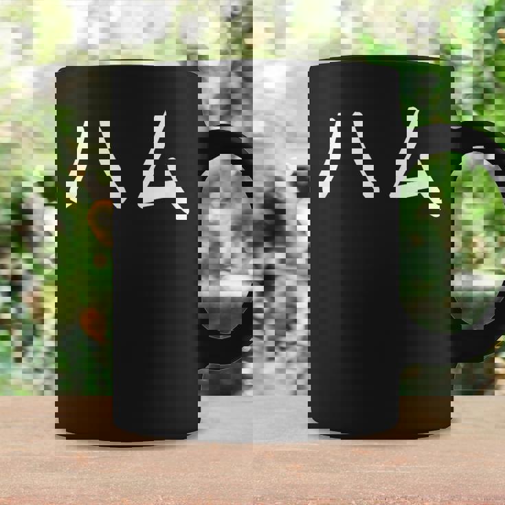 「ハム」おもしろ 漢字文字入りハム コーヒーマグ ギフトのアイデア