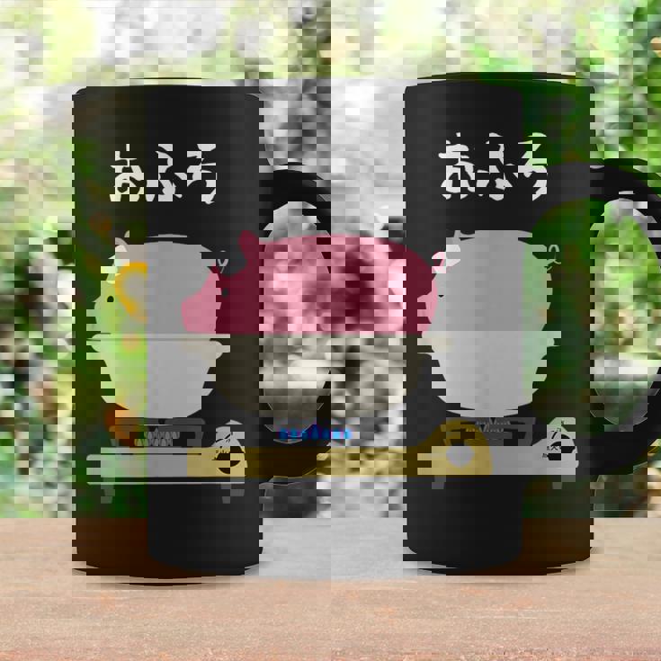 【おふろ】お風呂 可愛い 豚 銭湯 温泉 料理 おもしろ 面白い ユーモア ネタ ギャグ ウケ狙い ブタ 鍋 癖強い コーヒーマグ ギフトのアイデア