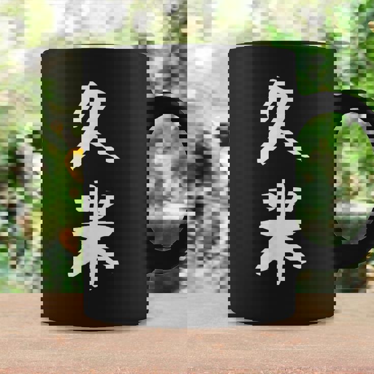 【久米】苗字 名字 家族お揃い ギャグ ネタ ウケ狙い 面白い 名前 おもしろ コーヒーマグ ギフトのアイデア