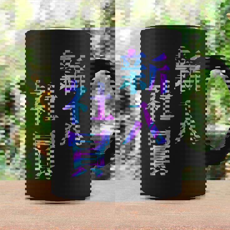 【新入社員】ギャグ ネタ ウケ狙い 贈り物 ギフト おもしろ コーヒーマグ ギフトのアイデア