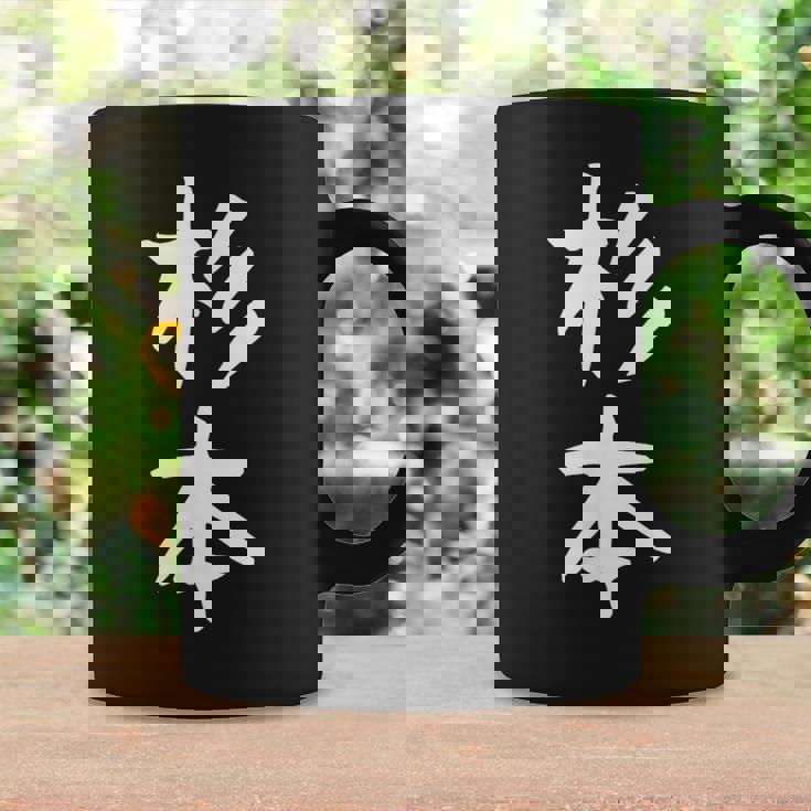 【杉本】名字 家族お揃い ギャグ ネタ ウケ狙い 贈り物 ギフト 面白い おもしろ コーヒーマグ ギフトのアイデア