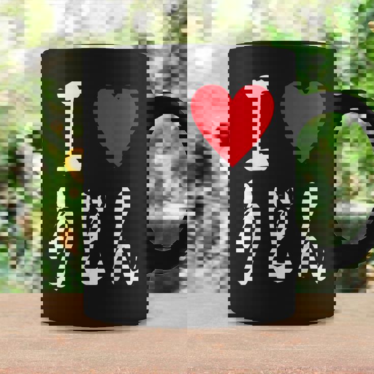 うどん好き 日本の食通 ラブうどん すきまみ コーヒーマグ ギフトのアイデア