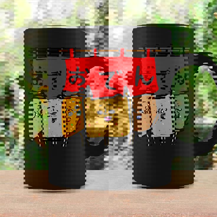 おでんたち コーヒーマグ ギフトのアイデア