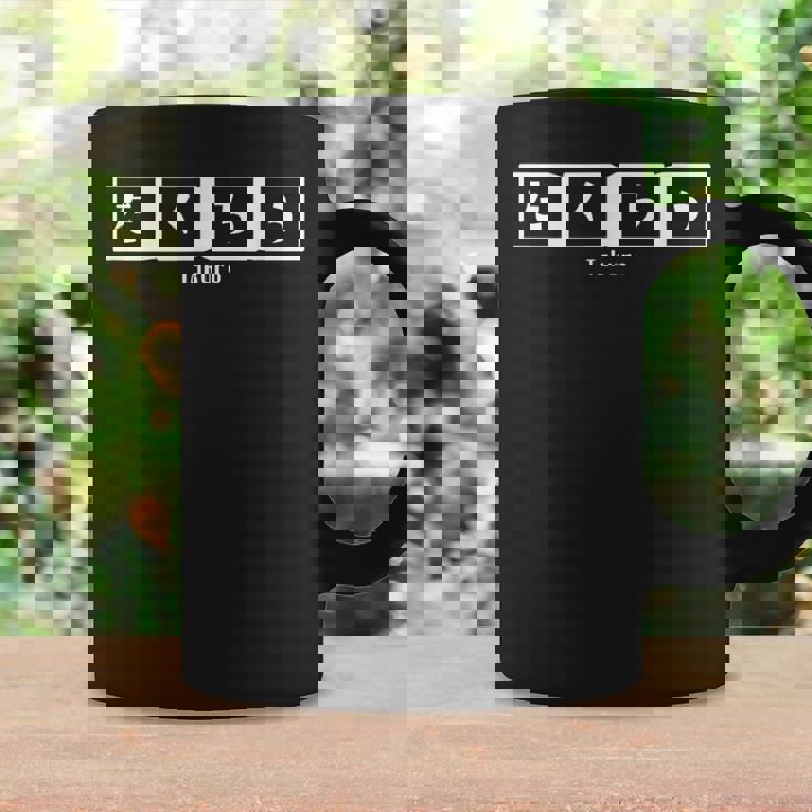 たくろう Takuro コーヒーマグ ギフトのアイデア