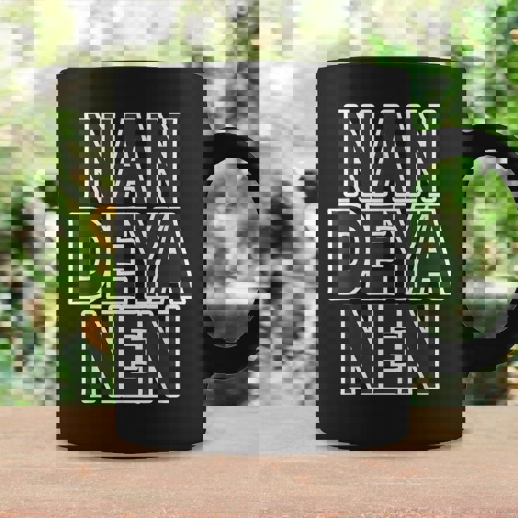 なんでやねん Nan Deya Nen ツッコミ 大阪 関西弁【変なデザイン屋さん】ジモtティ 方言 お土産 面白い コーヒーマグ ギフトのアイデア