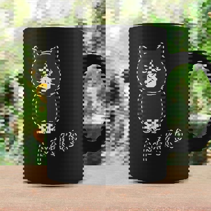 ねこさん『おすわり』ハチワレ Neko【どうぶつフレンズ】フキゲンネコ 猫 動物 イラスト コーヒーマグ ギフトのアイデア