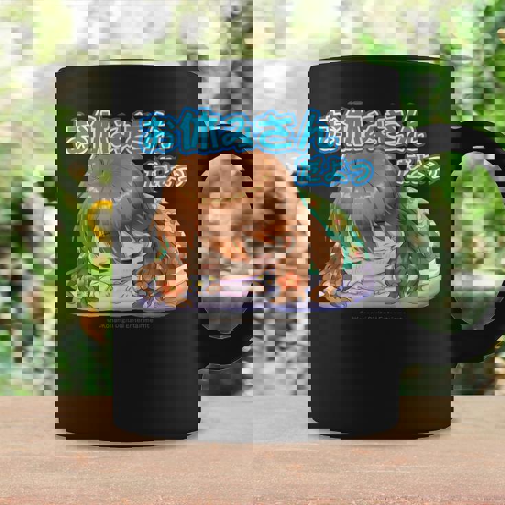 ひなビタスタンプ まり花04「お休みさんだよっ」 コーヒーマグ ギフトのアイデア