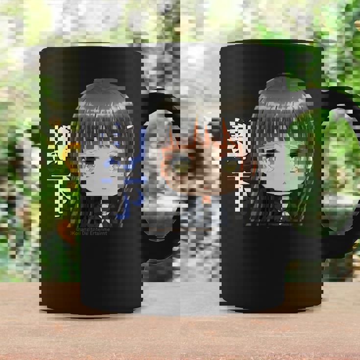 ひなビタスタンプ 凛02「却下」 コーヒーマグ ギフトのアイデア