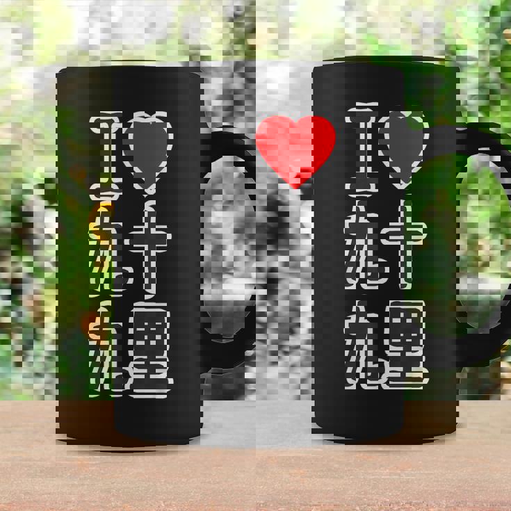 アイラブ・九十九里（千葉県）（I Love ハート）Big 大きな文字【都道府県】ジモtティ お土産 面白い コーヒーマグ ギフトのアイデア