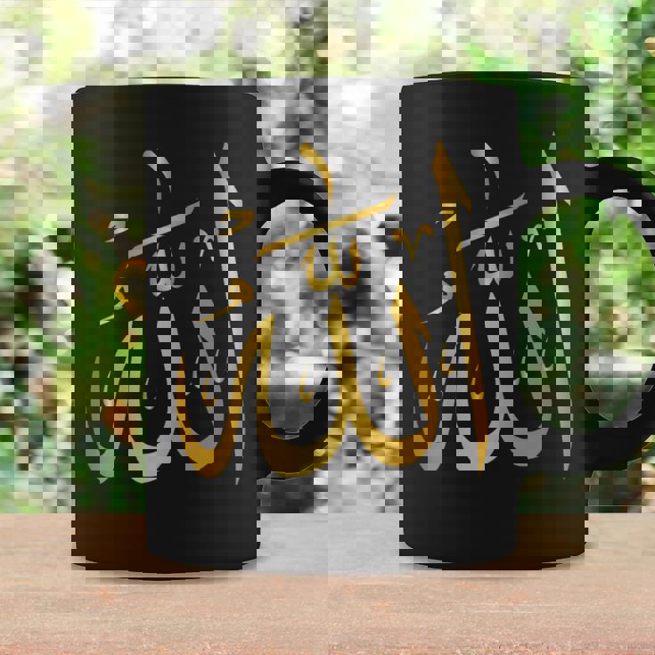 アラビア語アラビア語聖書イスラム教 アッラー コーヒーマグ ギフトのアイデア