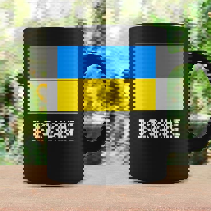 ウクライナの国旗 コーヒーマグ ギフトのアイデア