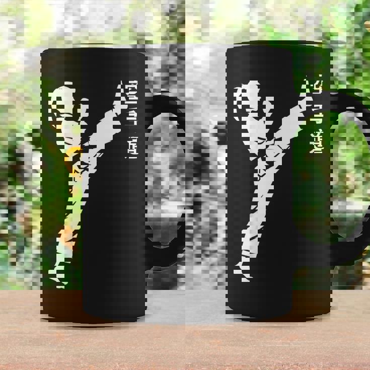 キッズ ユーモア空手道 オリジナル書道空手 コーヒーマグ ギフトのアイデア