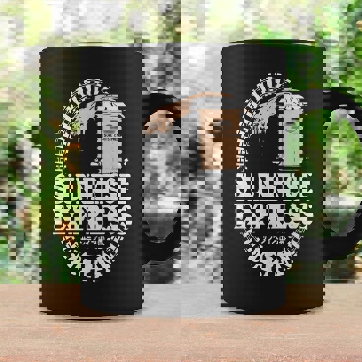 サンライズ エクスプレス トレイン 日本 東京 出雲 サンライズ 出雲 電車 コーヒーマグ ギフトのアイデア