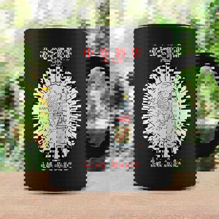 スコーボビーデザインズ 浜大津 日本 長袖tシャツ コーヒーマグ ギフトのアイデア