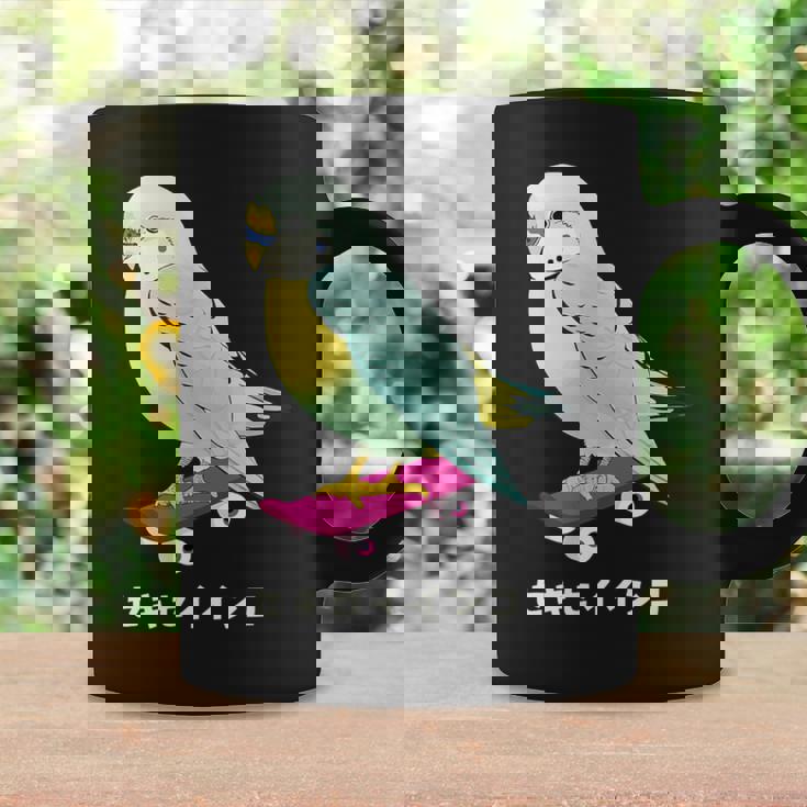 セキセイインコ インコ 鳥 スケートボード かわいい イラスト 手書き セキセイインコ好き 鳥好き おもしろ コーヒーマグ ギフトのアイデア