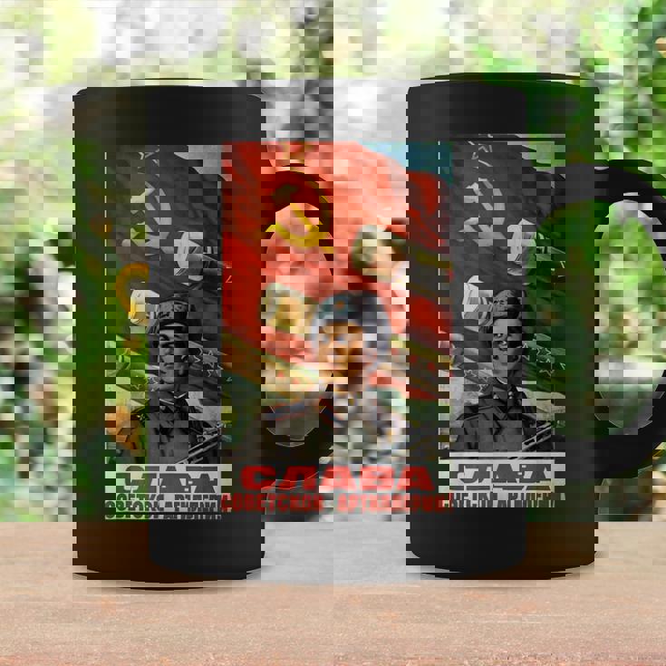 ソビエトtシャツ ソ連プロパガンダ ヴィンテージポスター 砲兵軍 コーヒーマグ ギフトのアイデア